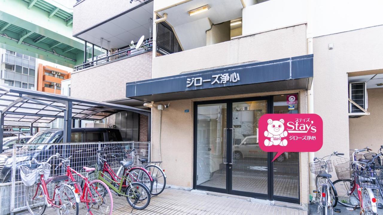 Stay'S ジローズ浄心 602号 名古屋 民泊 駅近 المظهر الخارجي الصورة